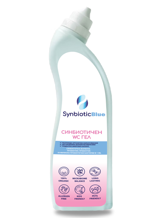 Синбиотичен WC Гел за Почистване на Тоалетна | SynbioticBlue